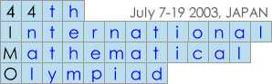 44th International Mathematical Olympiad