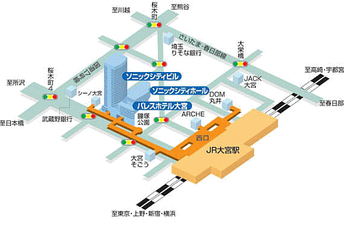大宮会場の地図