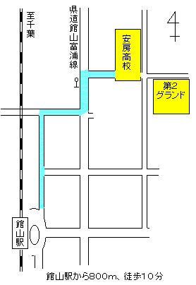 館山会場の地図