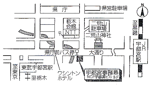 宇都宮会場の地図