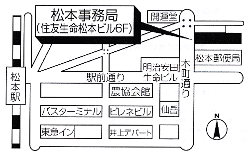 松本会場の地図