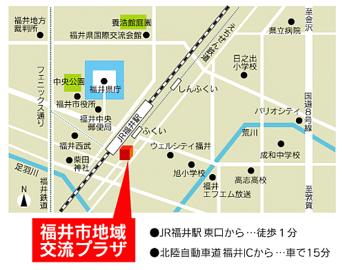 福井会場の地図