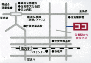 佐賀会場の地図