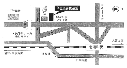 さいたま会場の地図