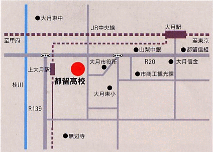 都留会場の地図