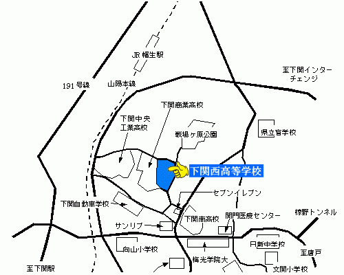 下関会場の地図