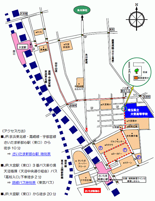 さいたま会場の地図