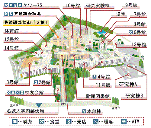 名古屋会場の地図