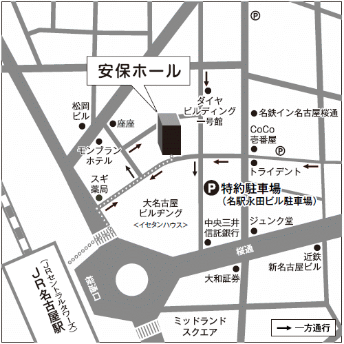 名古屋会場の地図