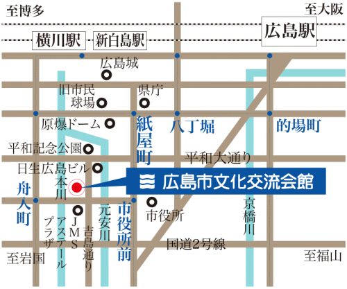 広島会場の地図