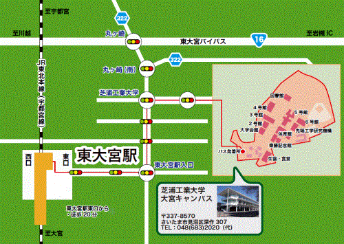 さいたま３会場の地図