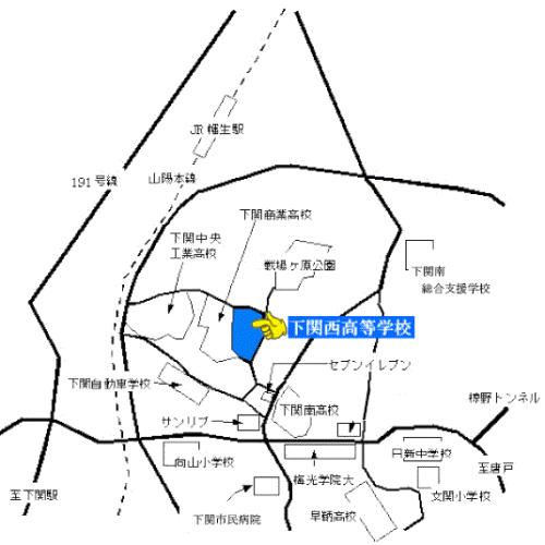 下関会場の地図