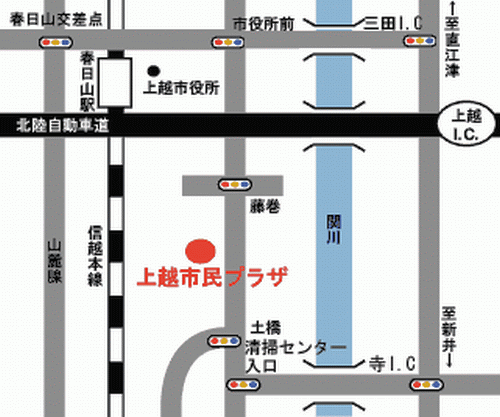 上越会場の地図