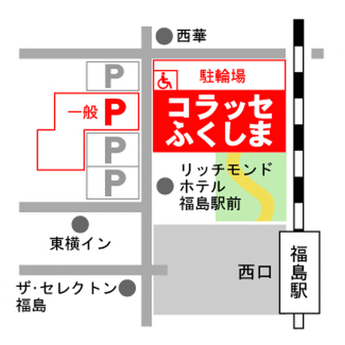 福島会場の地図