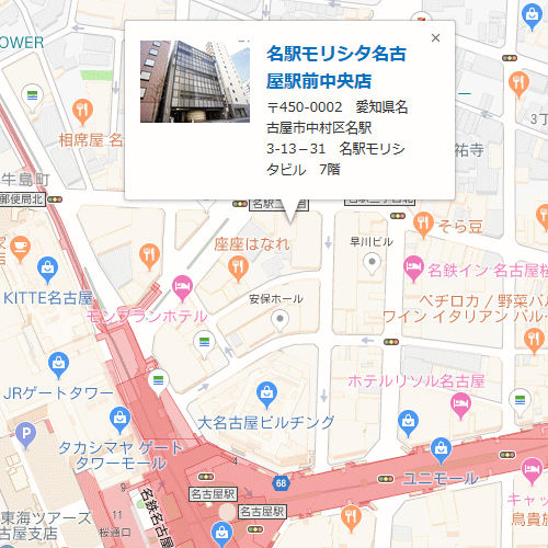 名古屋会場の地図