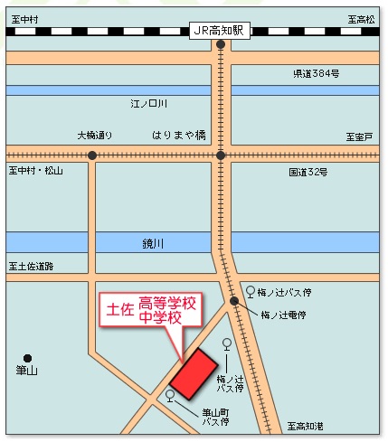 高知会場の地図