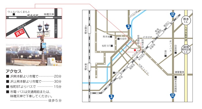 熊本会場の地図