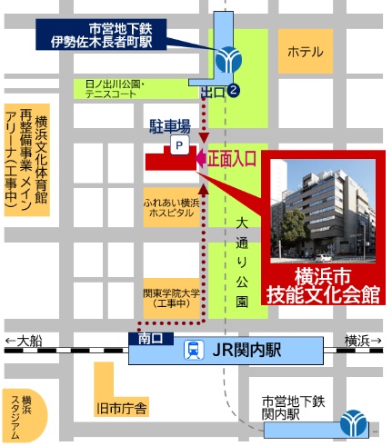 横浜２会場の地図