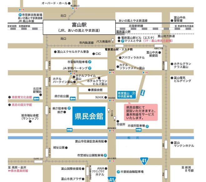 富山会場の地図