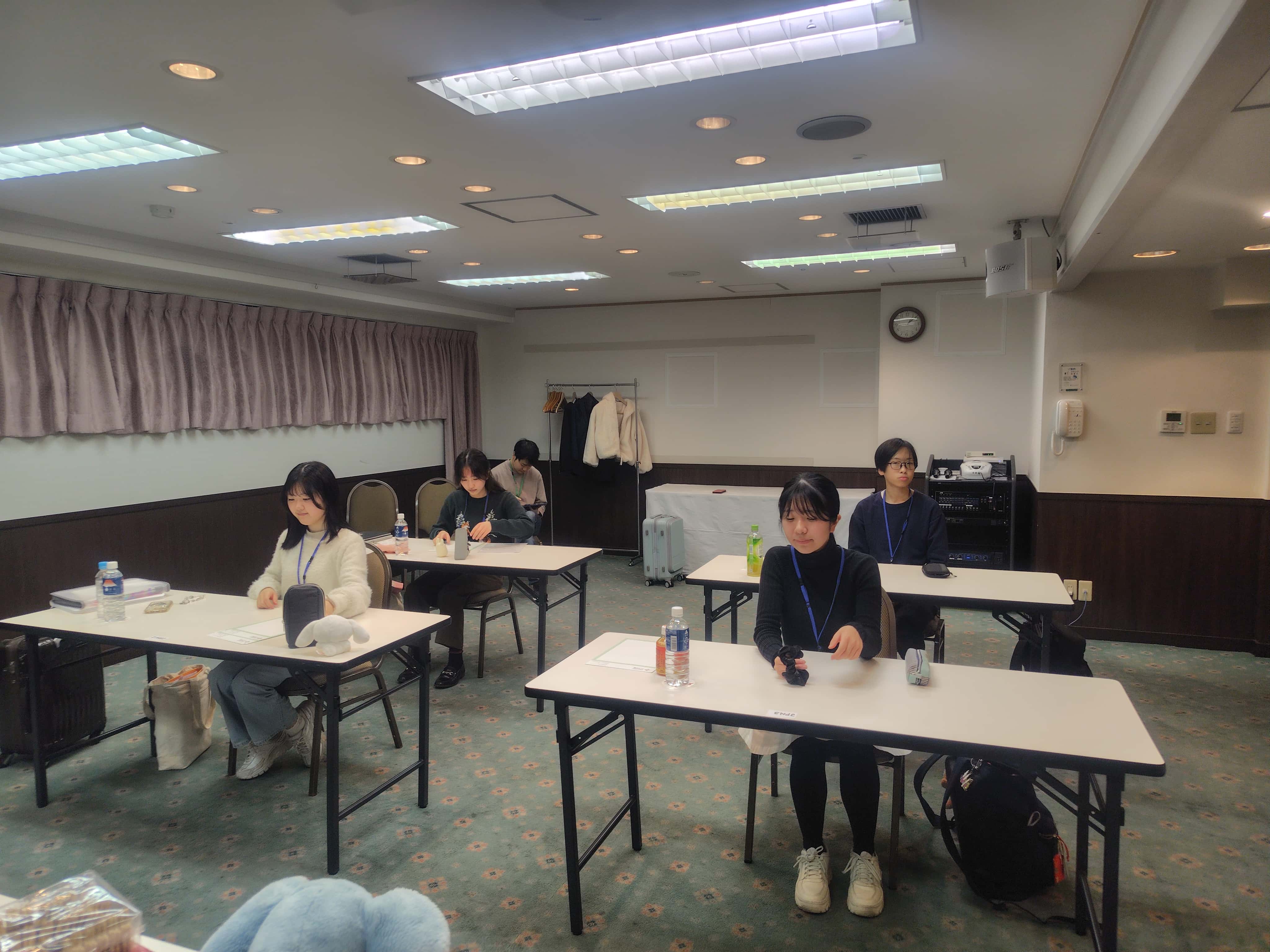 2026年EGMO強化合宿