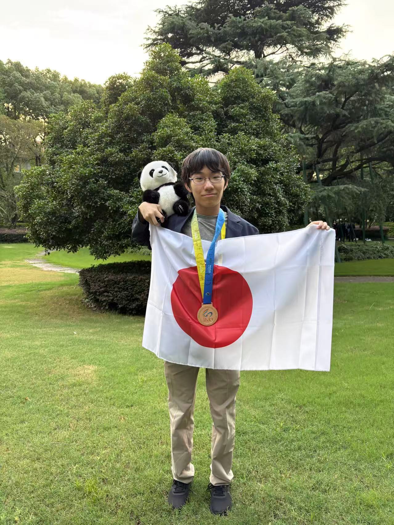 第67回 国際数学オリンピック(IMO2026 中国大会)