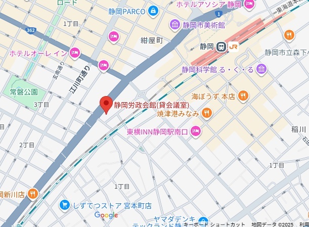 静岡会場の地図