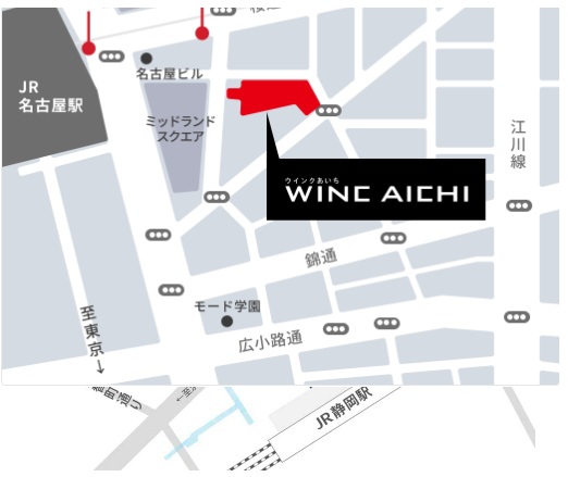 名古屋会場の地図