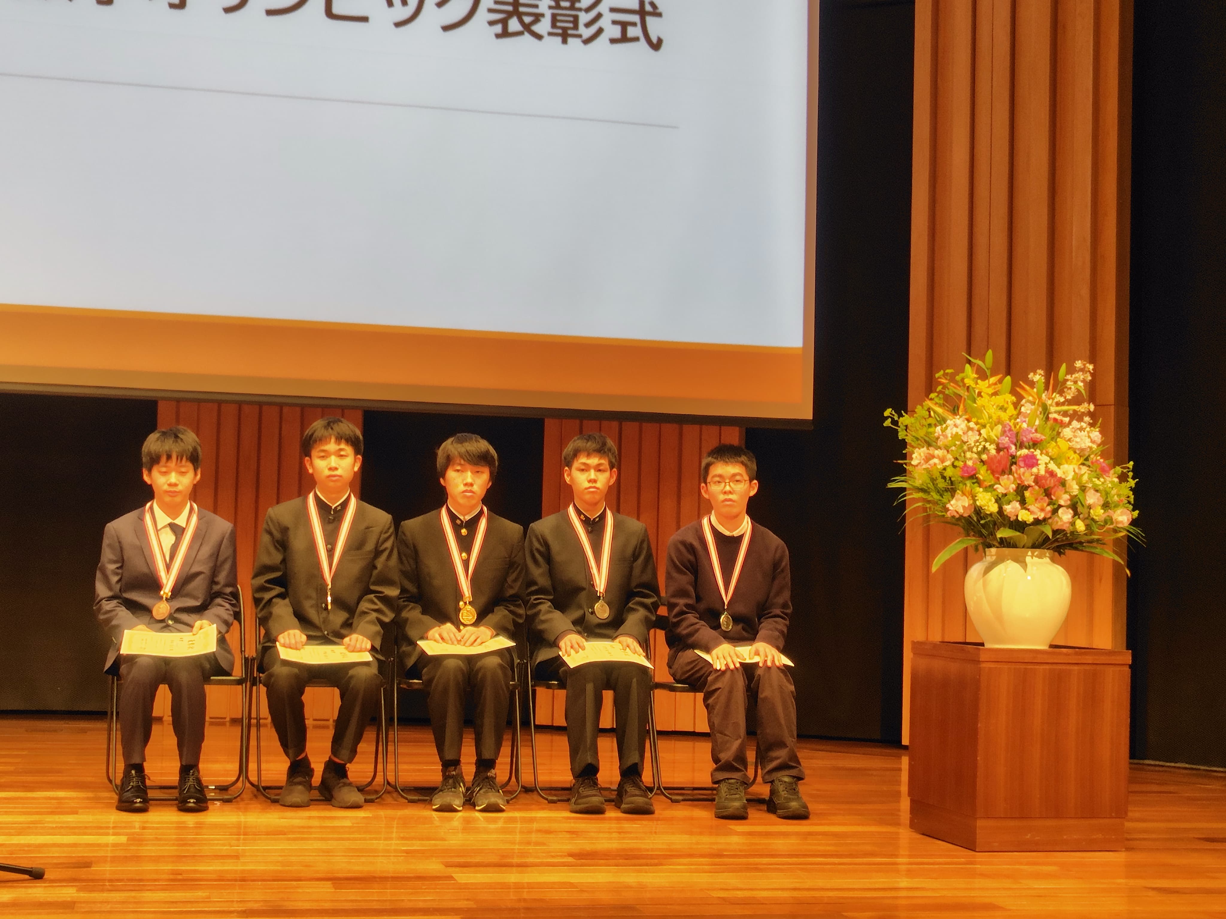 2026年JMOメダリスト